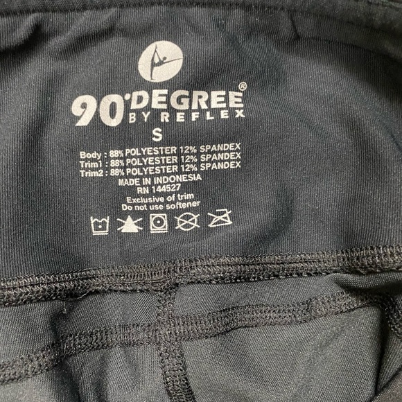 Camo leggings - Picture 2 of 5